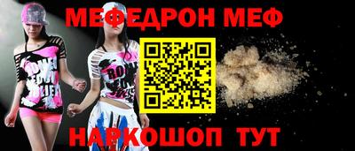 дмт Гусев