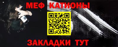 дмт Гусев