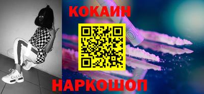 гидра Среднеуральск
