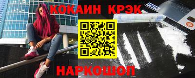 дмт Гусев
