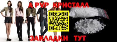 дмт Гусев