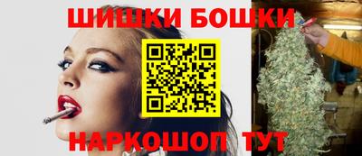 эйфоретик Гусиноозёрск