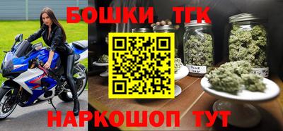 эйфоретик Гусиноозёрск