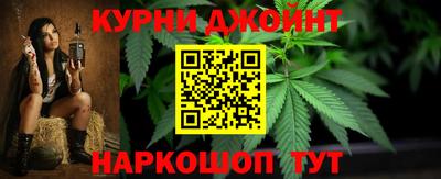 эйфоретик Гусиноозёрск