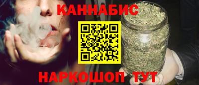 дмт Гусев