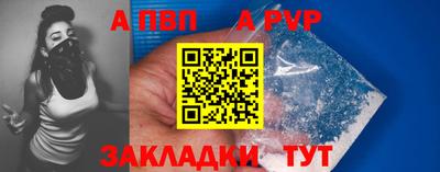 амфетамин Гусь-Хрустальный