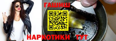 дмт Гусев