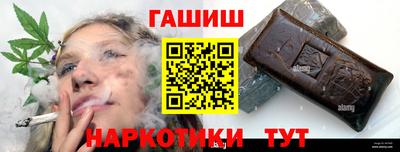 дмт Гусев
