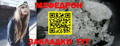дмт Гусев