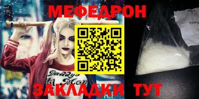 дмт Гусев